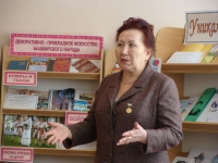 Встреча читателей с Тансулпан Гариповой