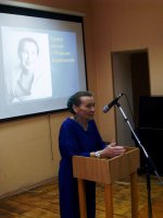 Краеведческие встречи «Дорогие мои земляки» Уроки жизни с Марьям Буракаевой