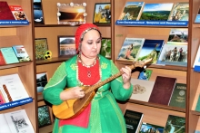 День Башкирского языка в специальной библиотеке