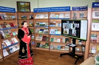 День Башкирского языка в специальной библиотеке